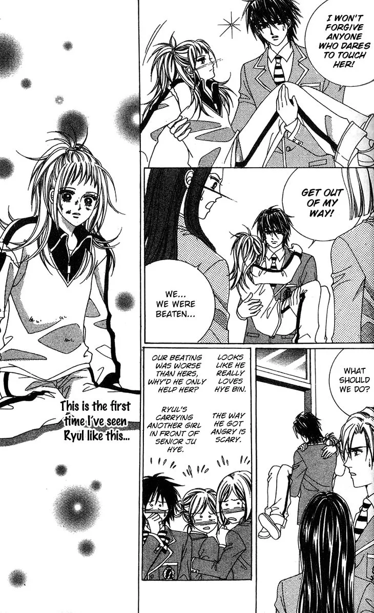 Read Crab Kiss chapter 19 image 18 on Lezhin