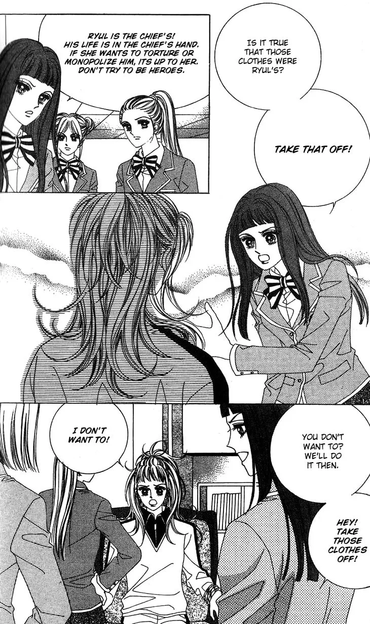 Read Crab Kiss chapter 19 image 7 on Lezhin