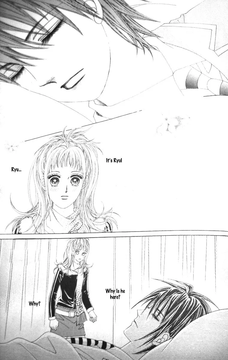Read Crab Kiss chapter 2 image 1 on Lezhin