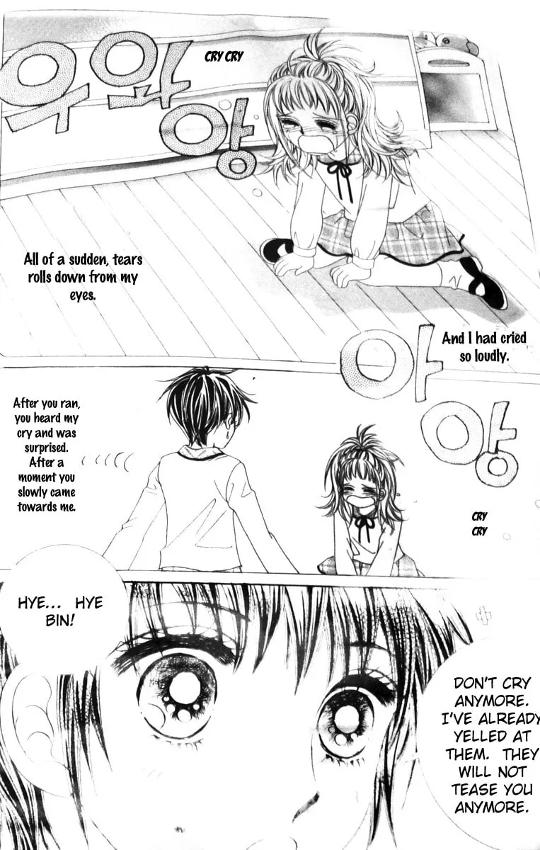 Read Crab Kiss chapter 2 image 12 on Lezhin