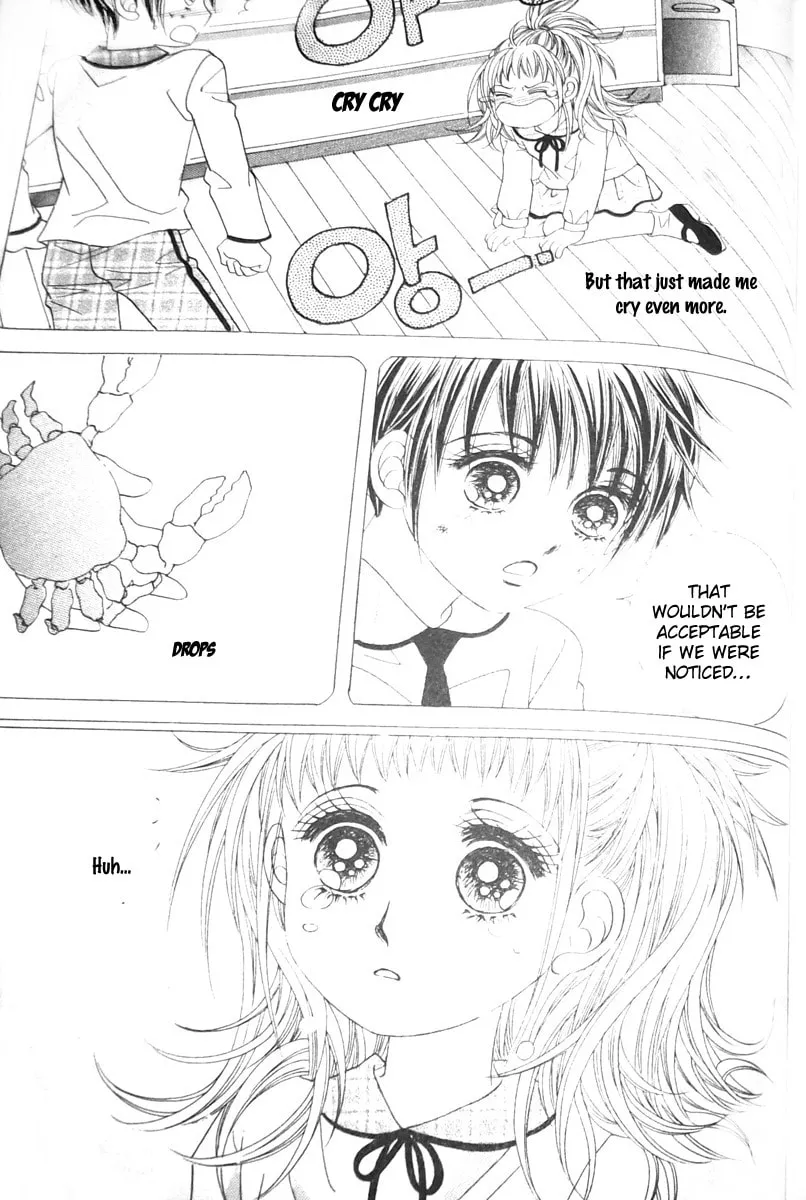 Read Crab Kiss chapter 2 image 13 on Lezhin