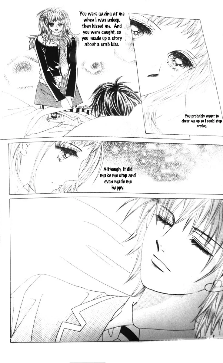 Read Crab Kiss chapter 2 image 16 on Lezhin