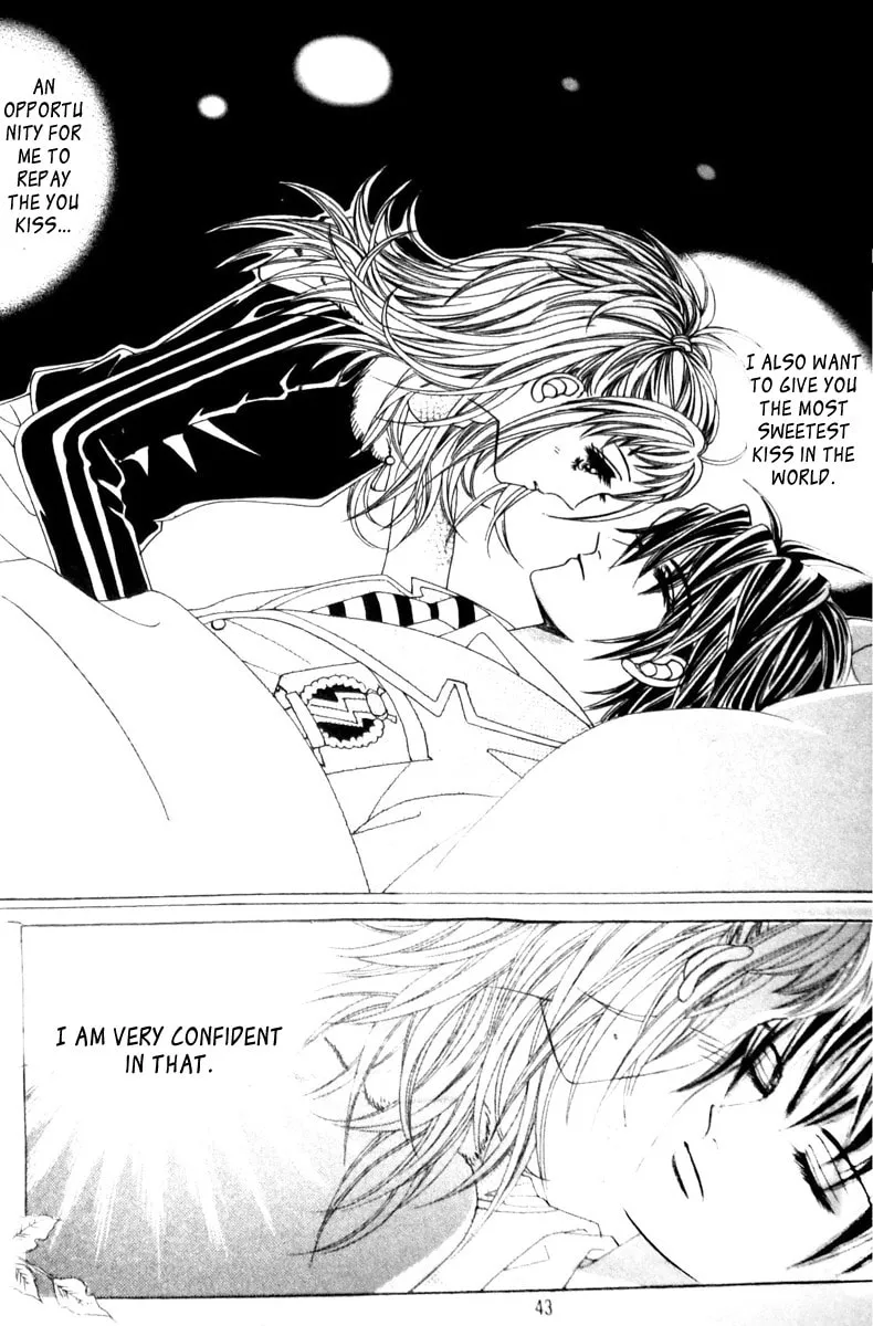 Read Crab Kiss chapter 2 image 18 on Lezhin
