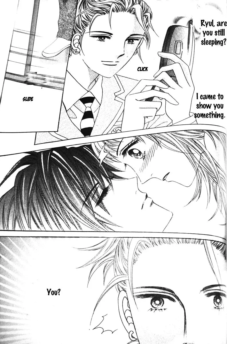Read Crab Kiss chapter 2 image 21 on Lezhin