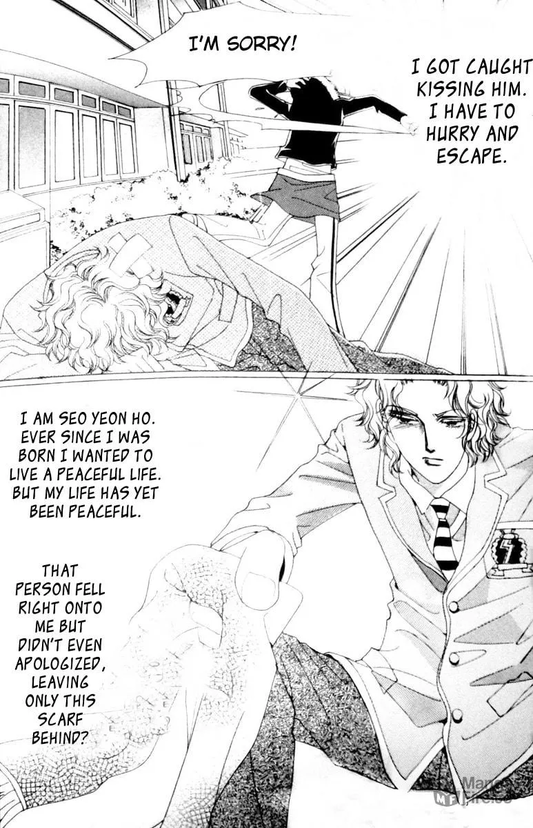 Read Crab Kiss chapter 2 image 24 on Lezhin