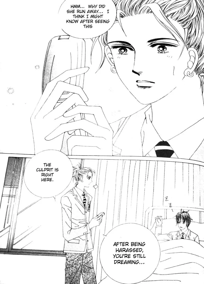 Read Crab Kiss chapter 2 image 25 on Lezhin