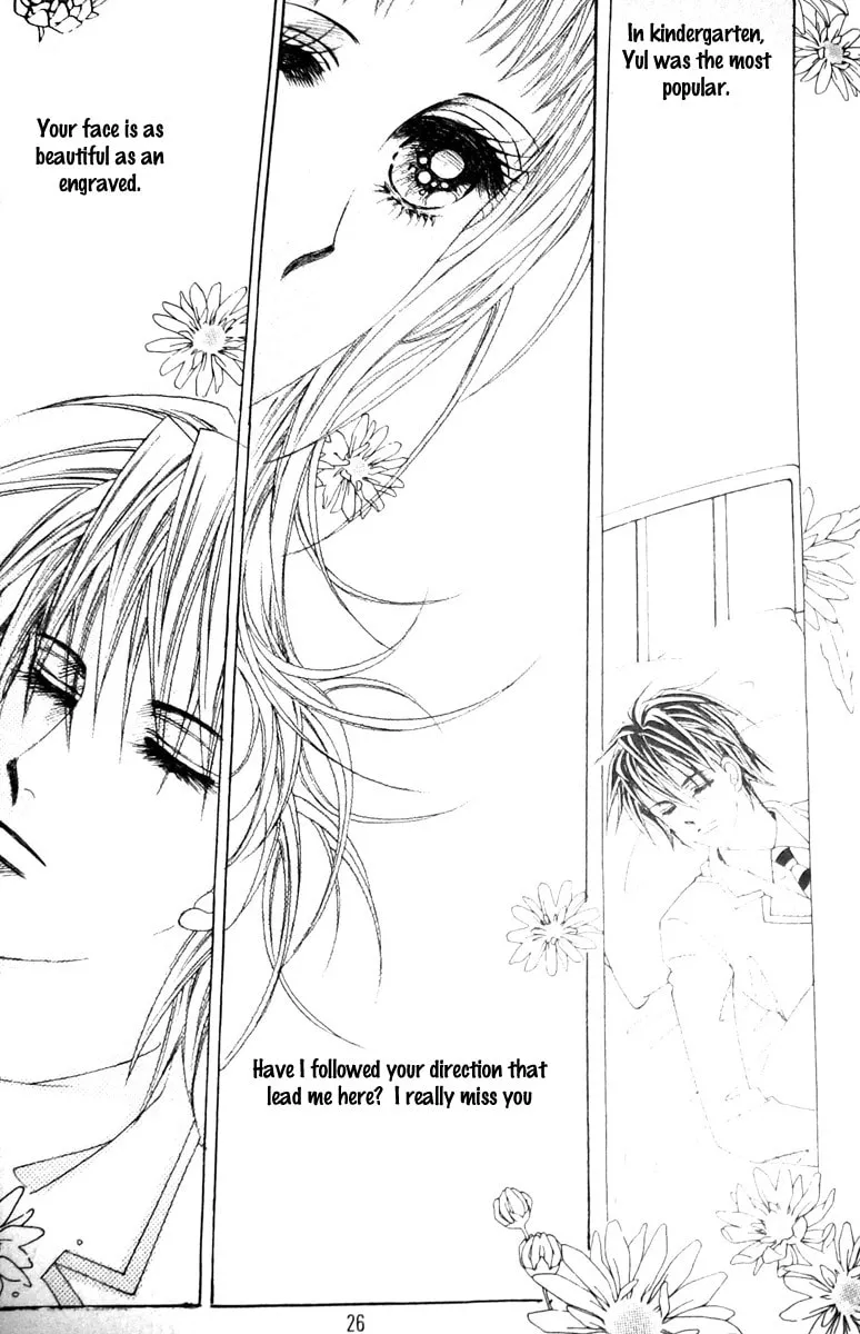 Read Crab Kiss chapter 2 image 3 on Lezhin