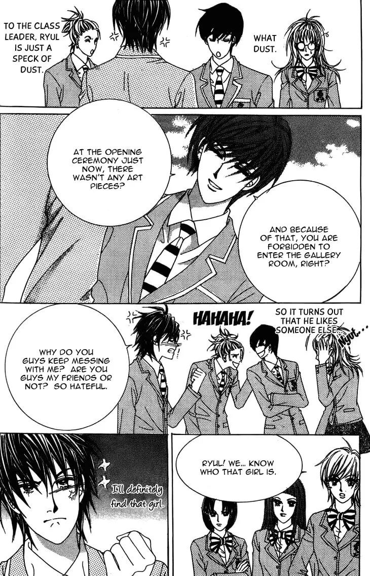 Read Crab Kiss chapter 5.1 image 10 on Lezhin