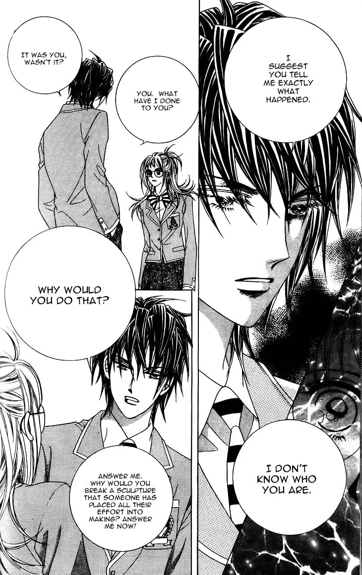 Read Crab Kiss chapter 5.1 image 12 on Lezhin