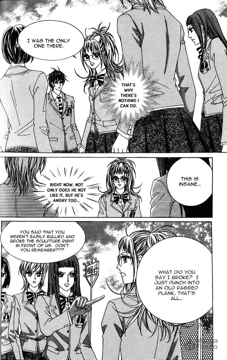 Read Crab Kiss chapter 5.1 image 14 on Lezhin