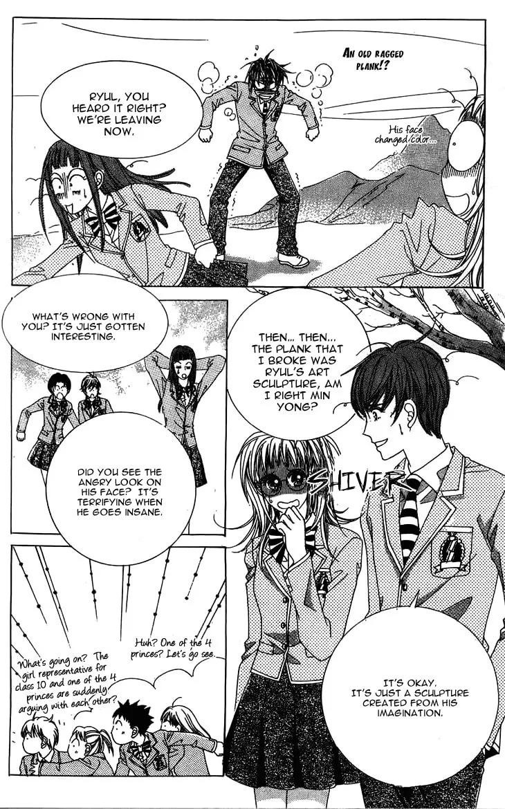 Read Crab Kiss chapter 5.1 image 16 on Lezhin