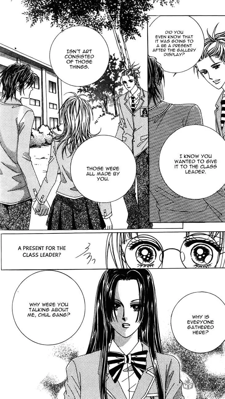 Read Crab Kiss chapter 5.1 image 20 on Lezhin