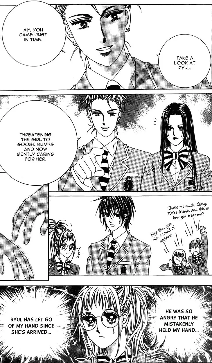 Read Crab Kiss chapter 5.1 image 21 on Lezhin