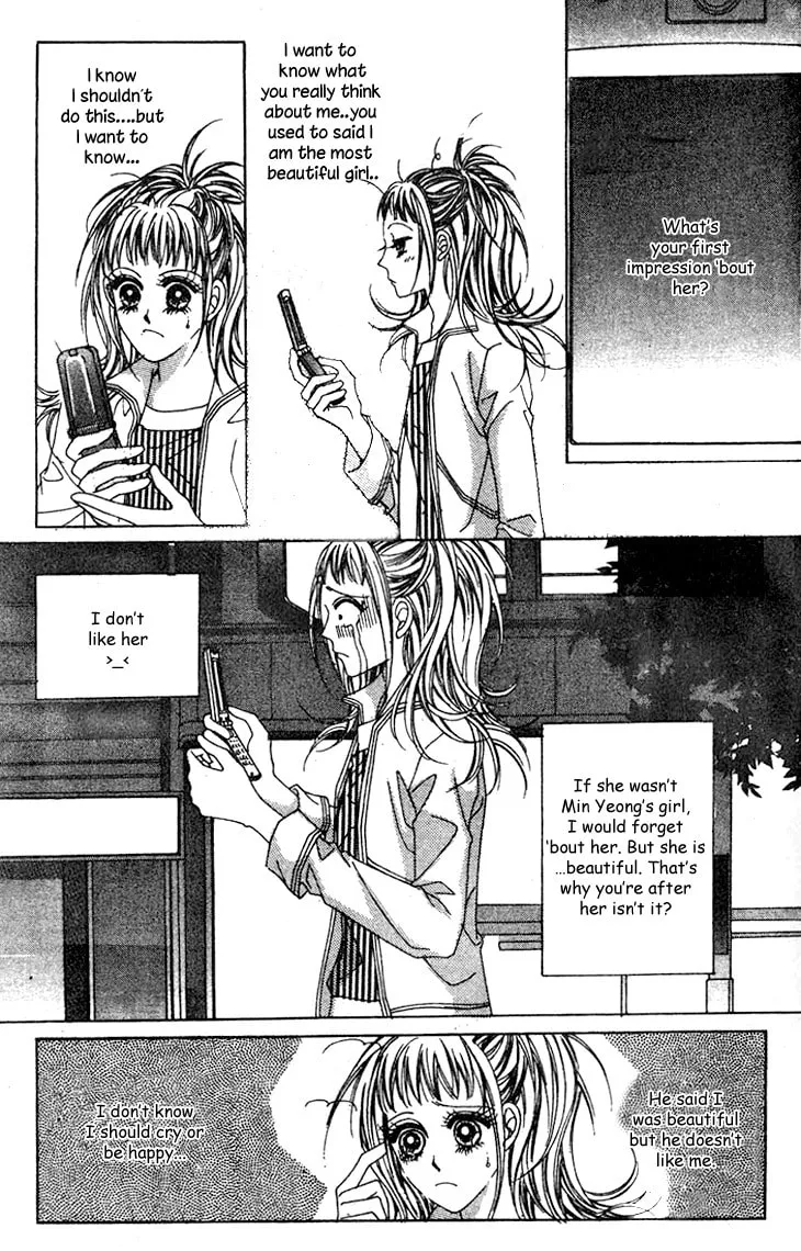 Read Crab Kiss chapter 7 image 10 on Lezhin