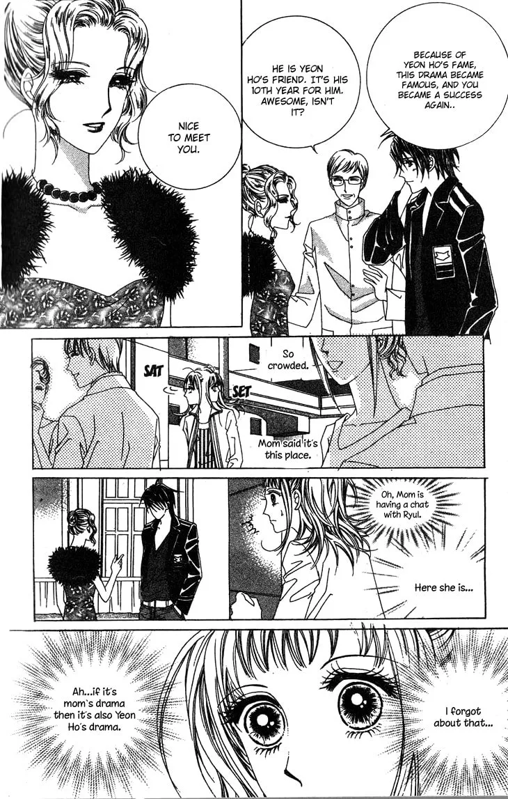 Read Crab Kiss chapter 7 image 13 on Lezhin