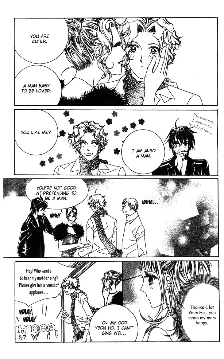 Read Crab Kiss chapter 7 image 15 on Lezhin