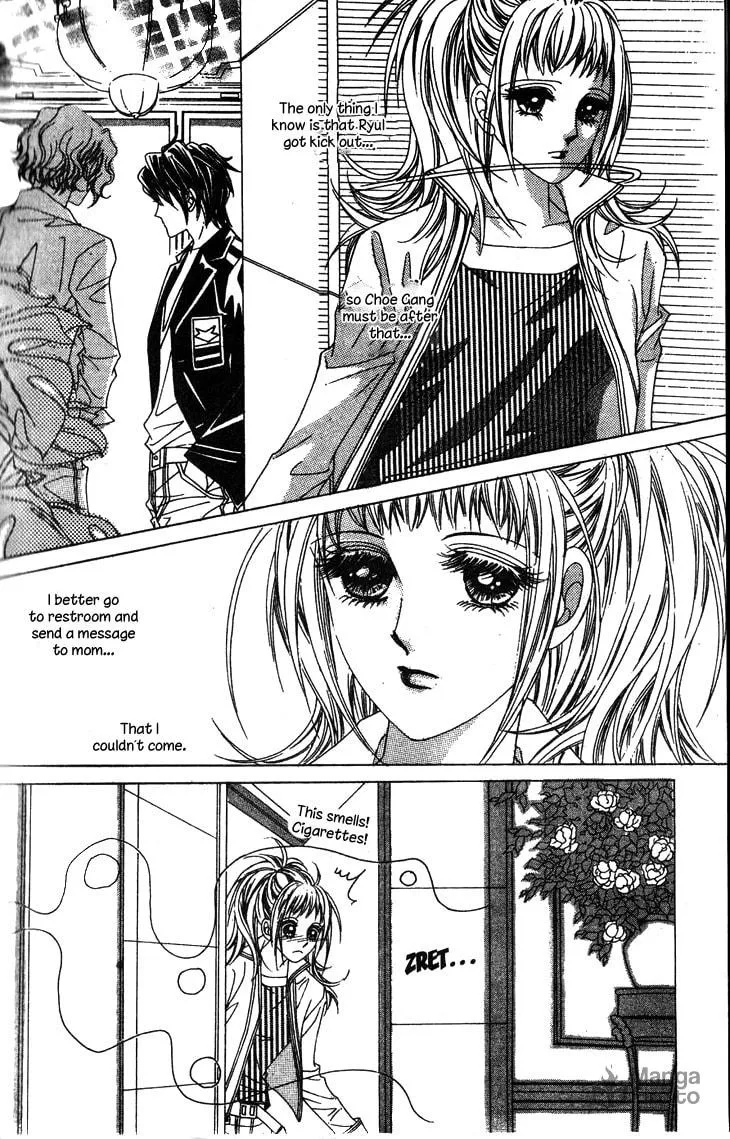 Read Crab Kiss chapter 7 image 23 on Lezhin