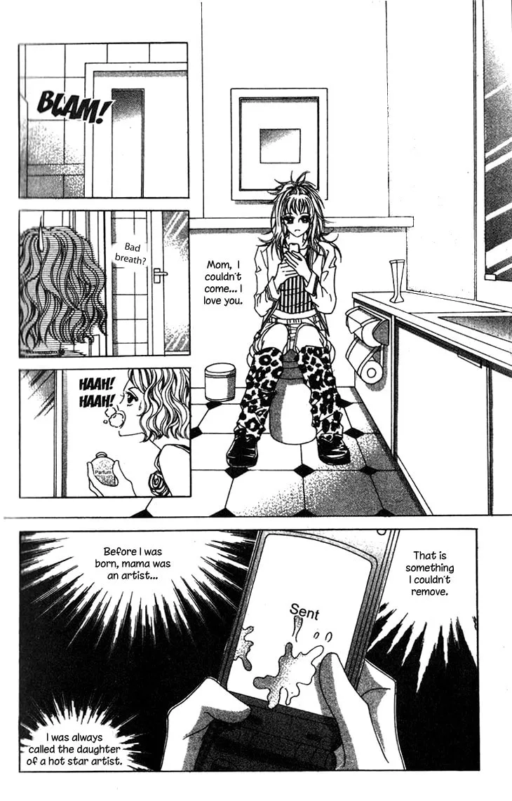 Read Crab Kiss chapter 7 image 27 on Lezhin
