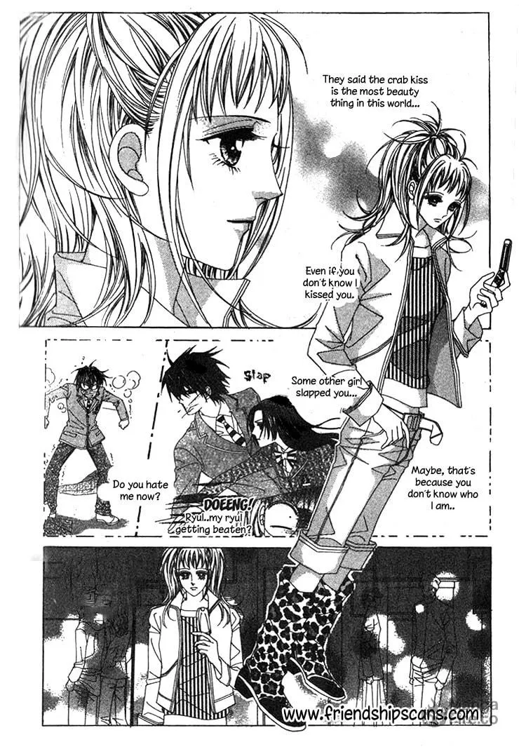 Read Crab Kiss chapter 7 image 5 on Lezhin