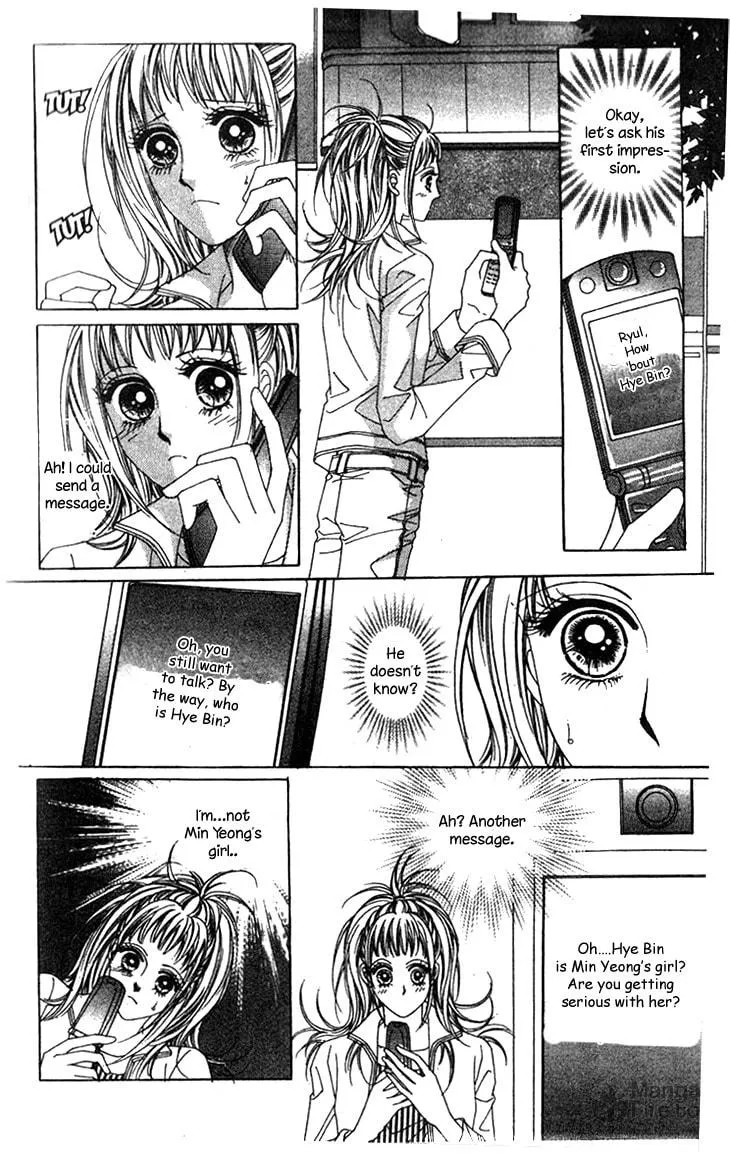Read Crab Kiss chapter 7 image 9 on Lezhin