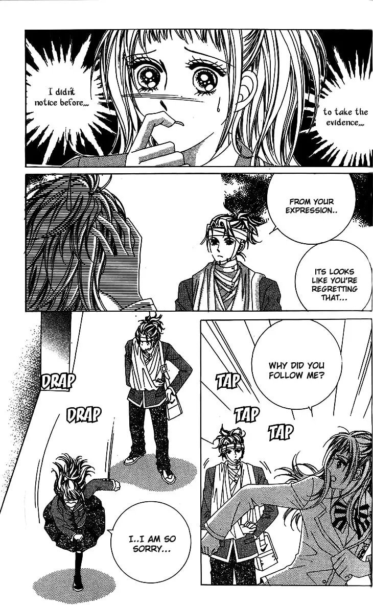 Read Crab Kiss chapter 9 image 10 on Lezhin