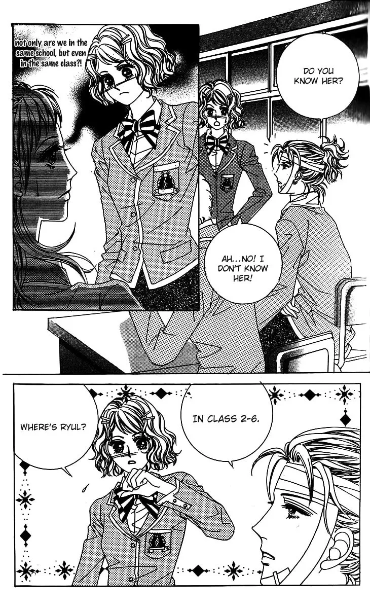 Read Crab Kiss chapter 9 image 16 on Lezhin
