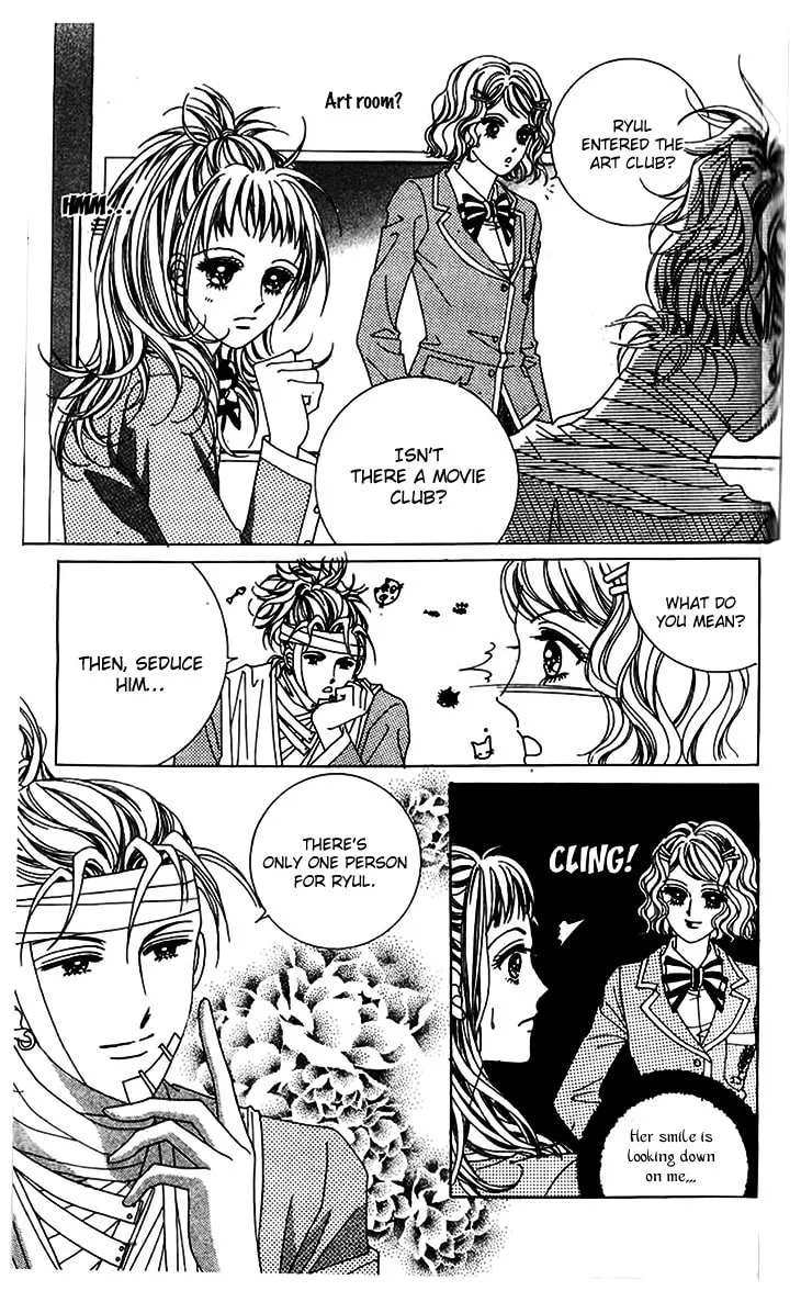 Read Crab Kiss chapter 9 image 18 on Lezhin