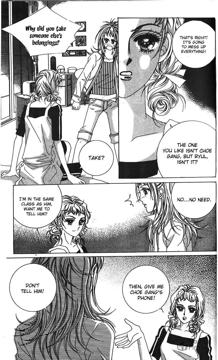 Read Crab Kiss chapter 9 image 2 on Lezhin