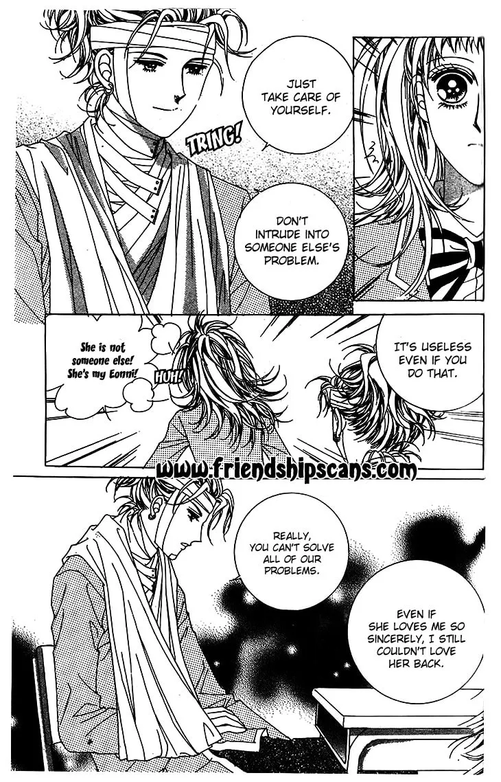 Read Crab Kiss chapter 9 image 22 on Lezhin