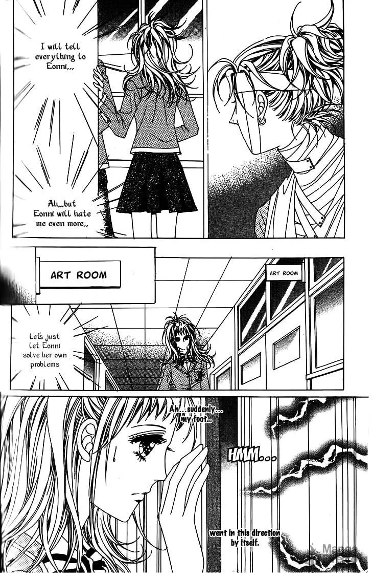 Read Crab Kiss chapter 9 image 23 on Lezhin