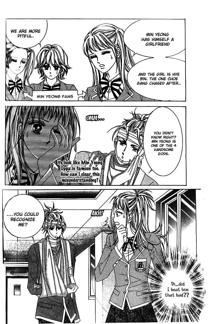 Read Crab Kiss chapter 9 image 9 on Lezhin