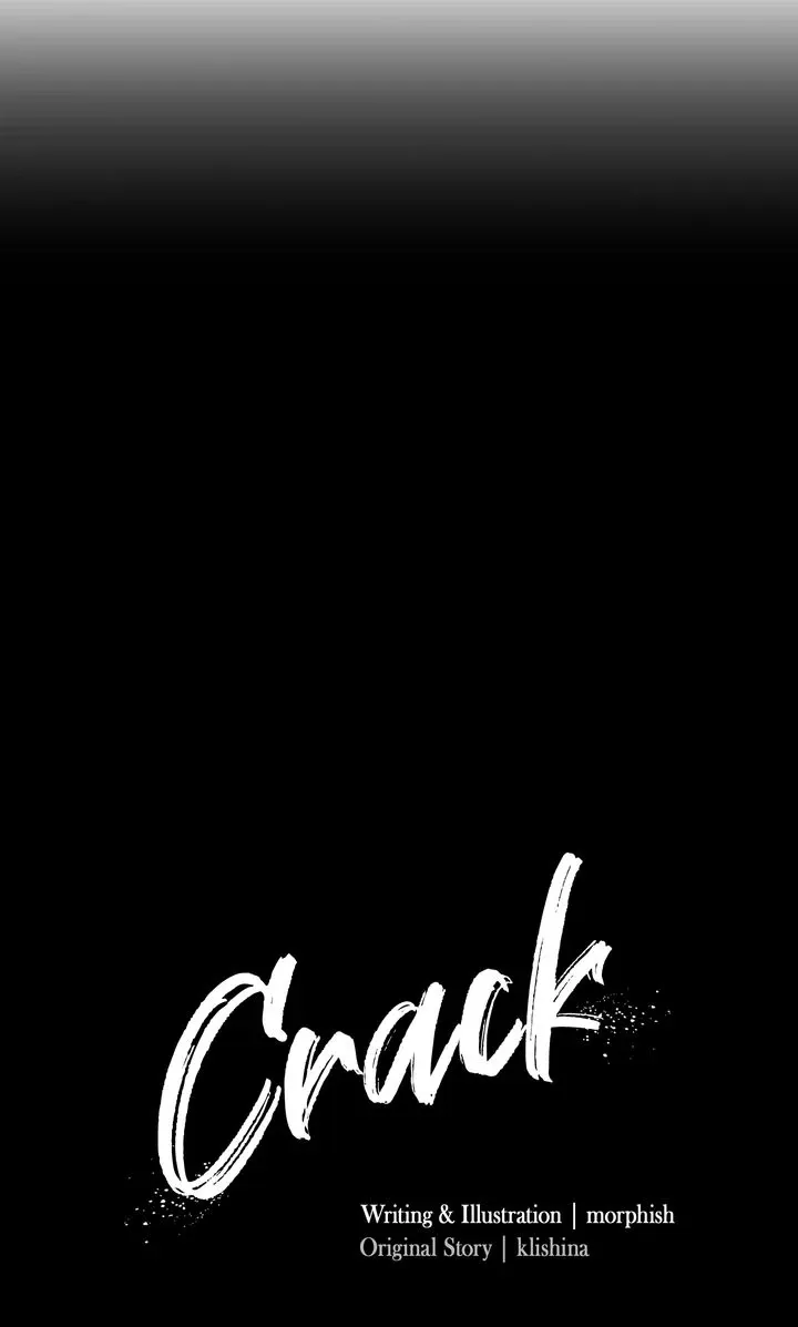 Read Crack chapter 0 image 1 on Lezhin