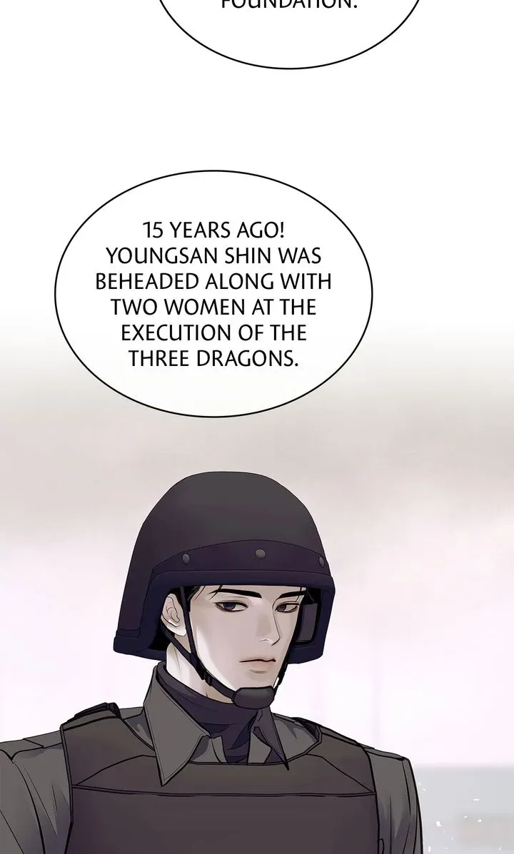 Read Crack chapter 0 image 43 on Lezhin