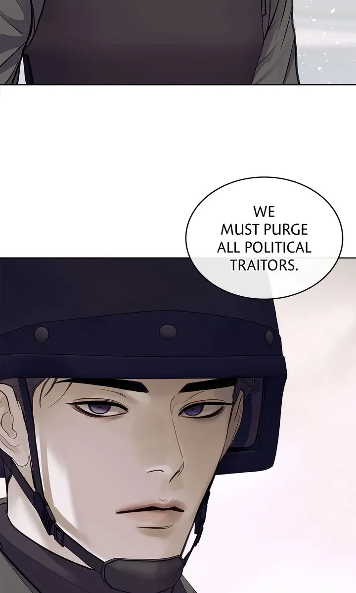 Read Crack chapter 0 image 44 on Lezhin