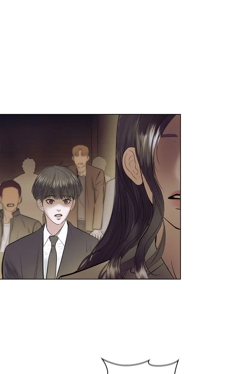 Read Crack chapter 0 image 50 on Lezhin
