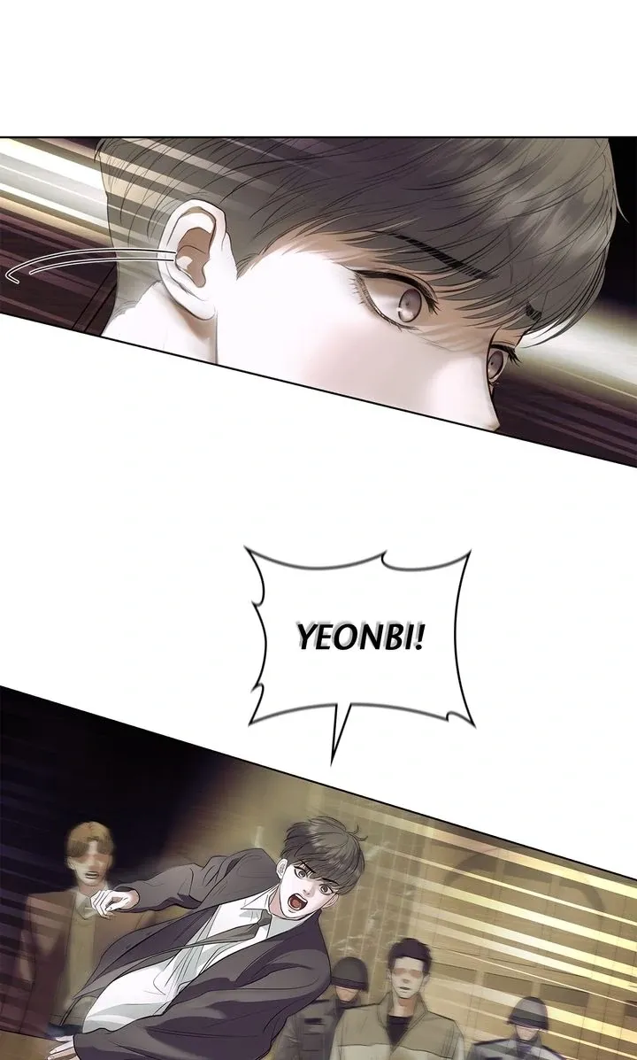 Read Crack chapter 0 image 57 on Lezhin