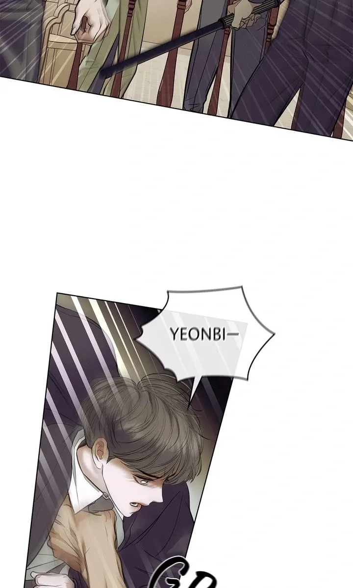 Read Crack chapter 0 image 59 on Lezhin