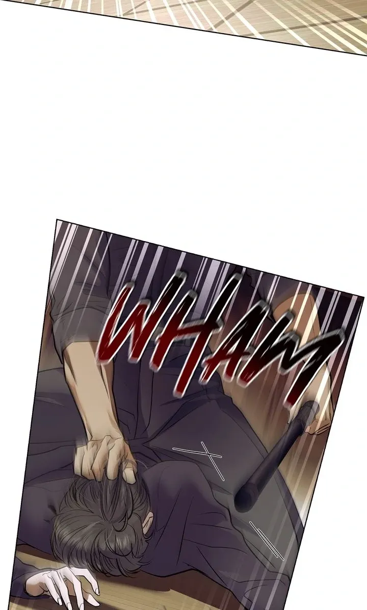 Read Crack chapter 0 image 62 on Lezhin