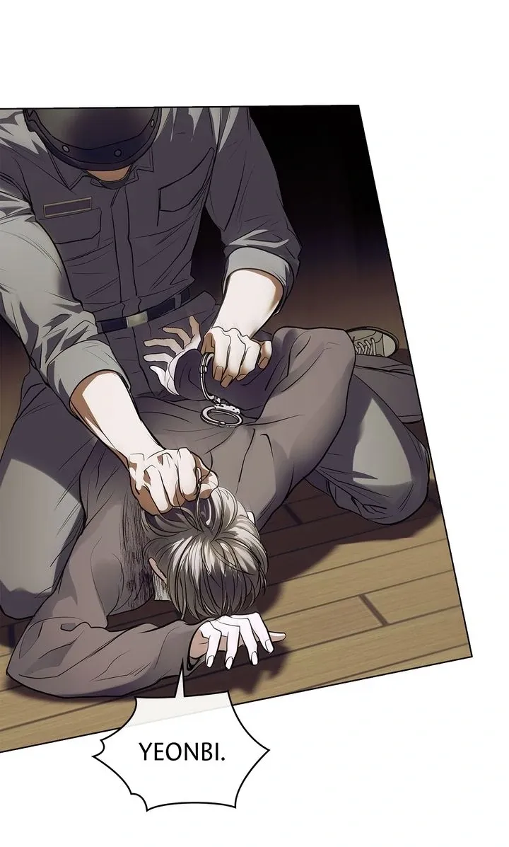 Read Crack chapter 0 image 89 on Lezhin