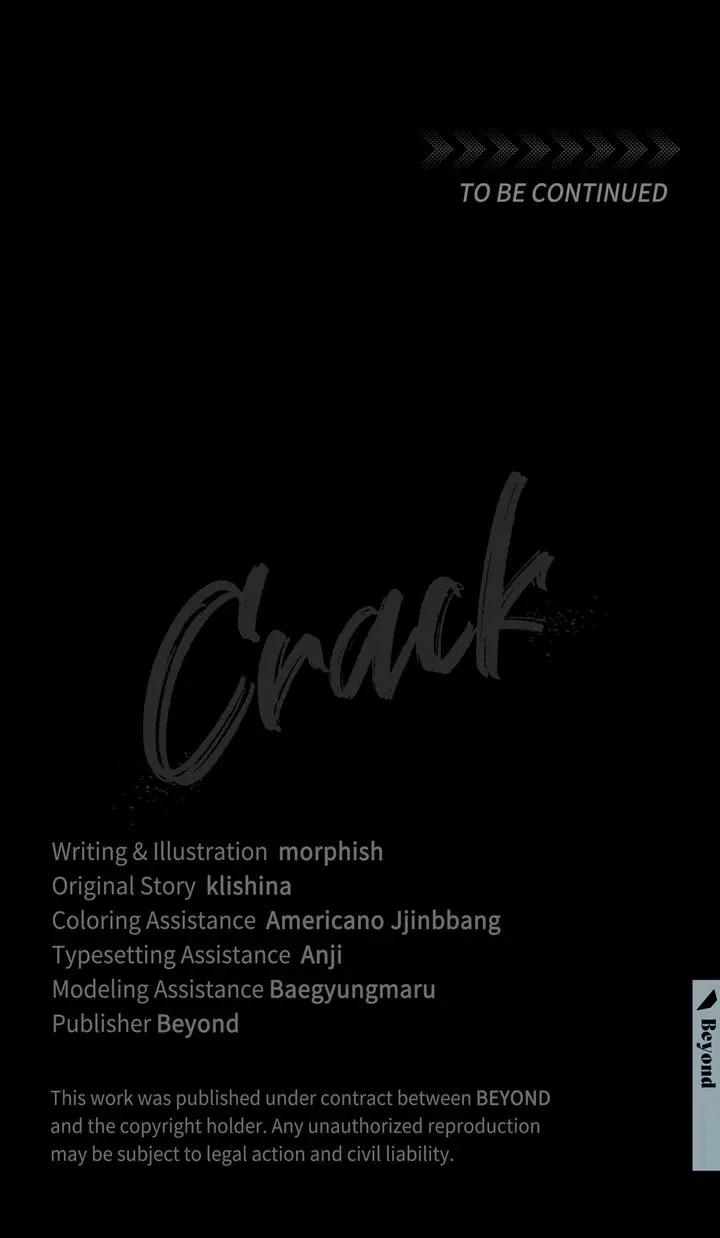 Read Crack chapter 0 image 98 on Lezhin