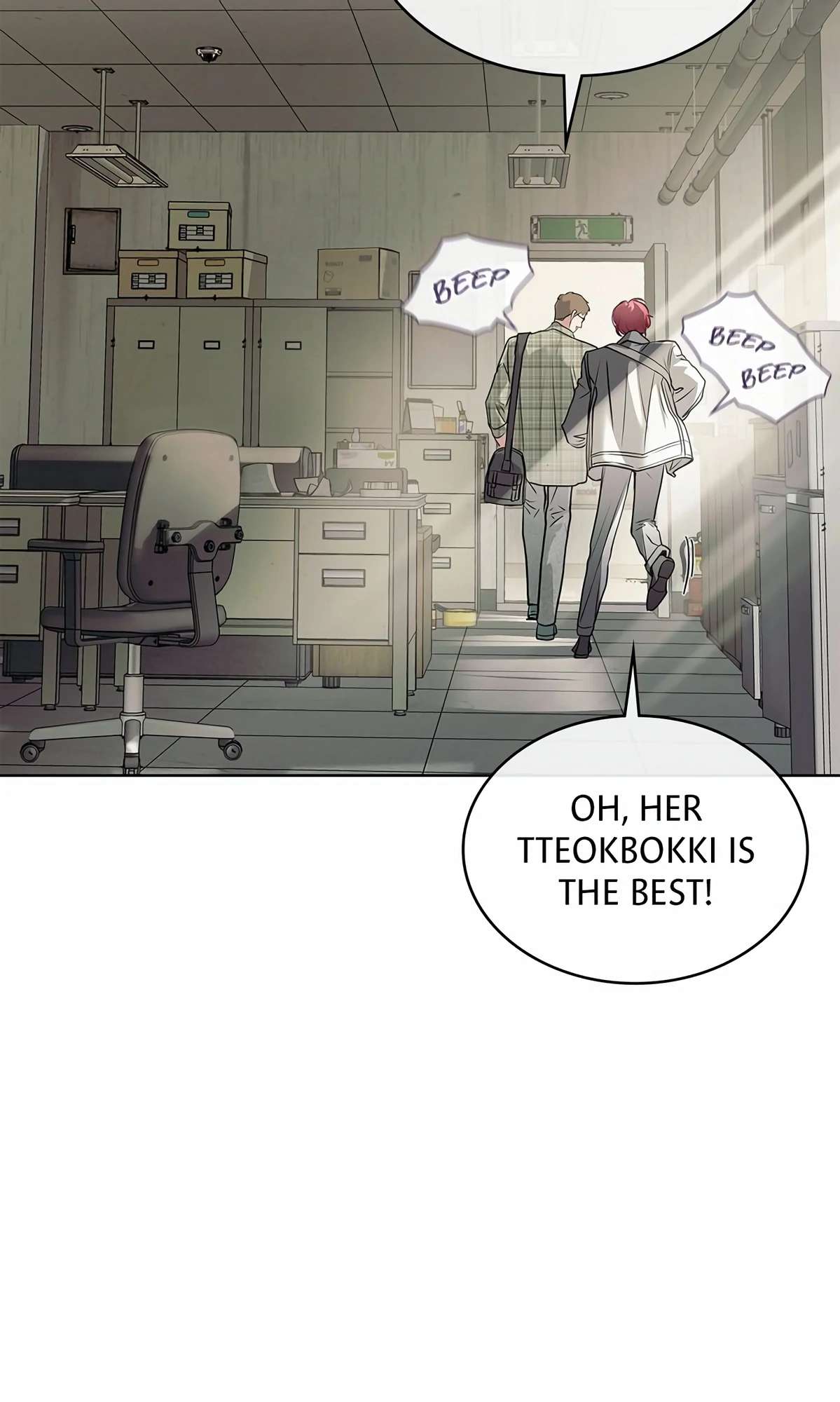 Read Crack chapter 1 image 23 on Lezhin