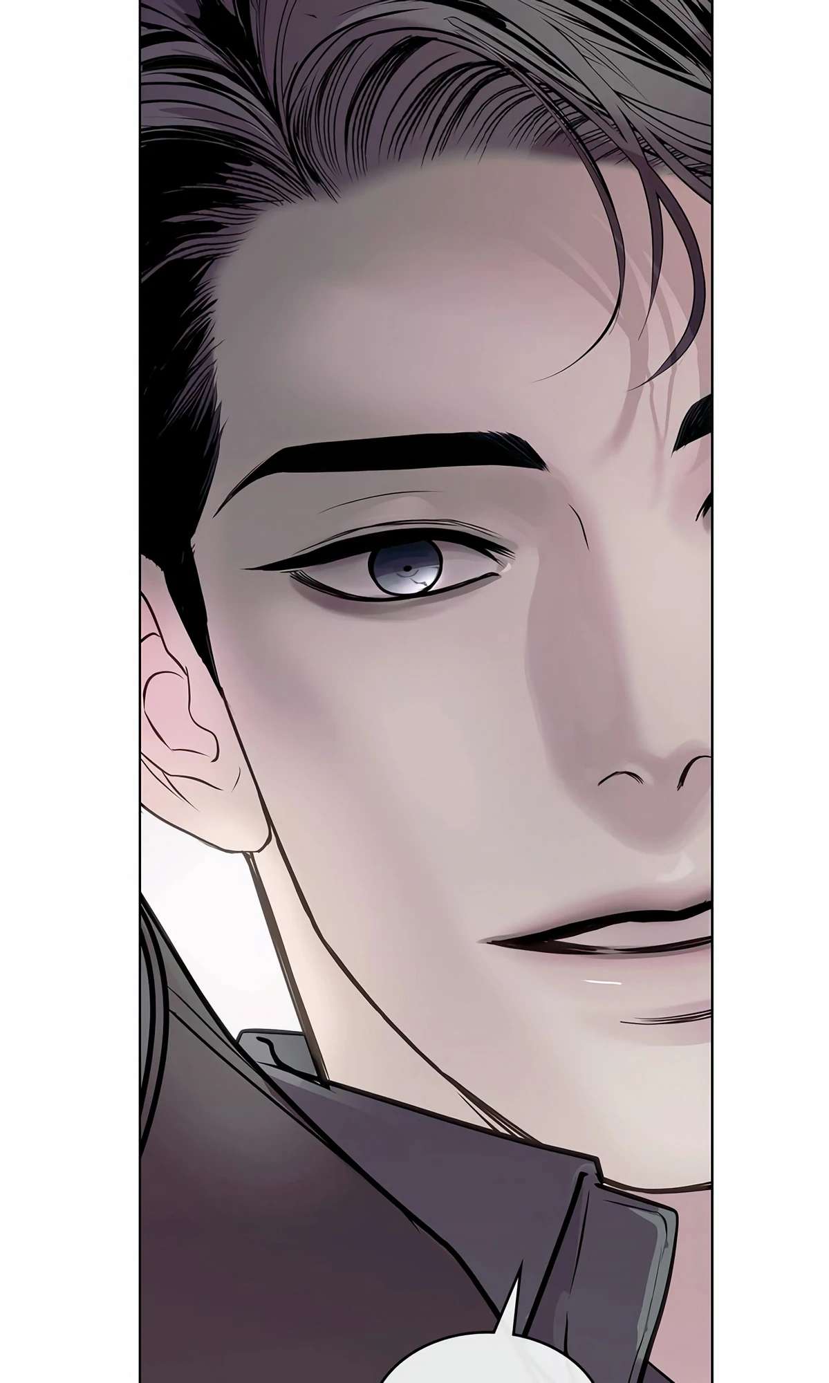 Read Crack chapter 1 image 75 on Lezhin