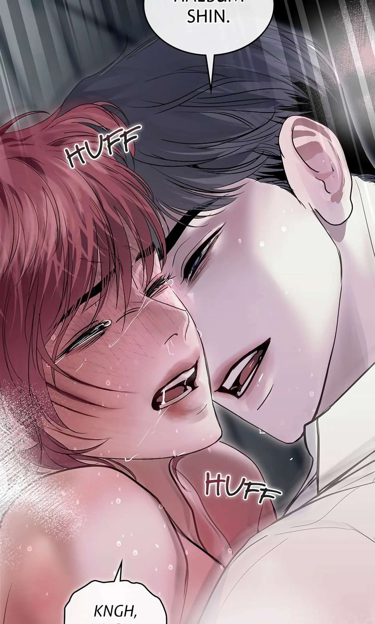 Read Crack chapter 11 image 75 on Lezhin