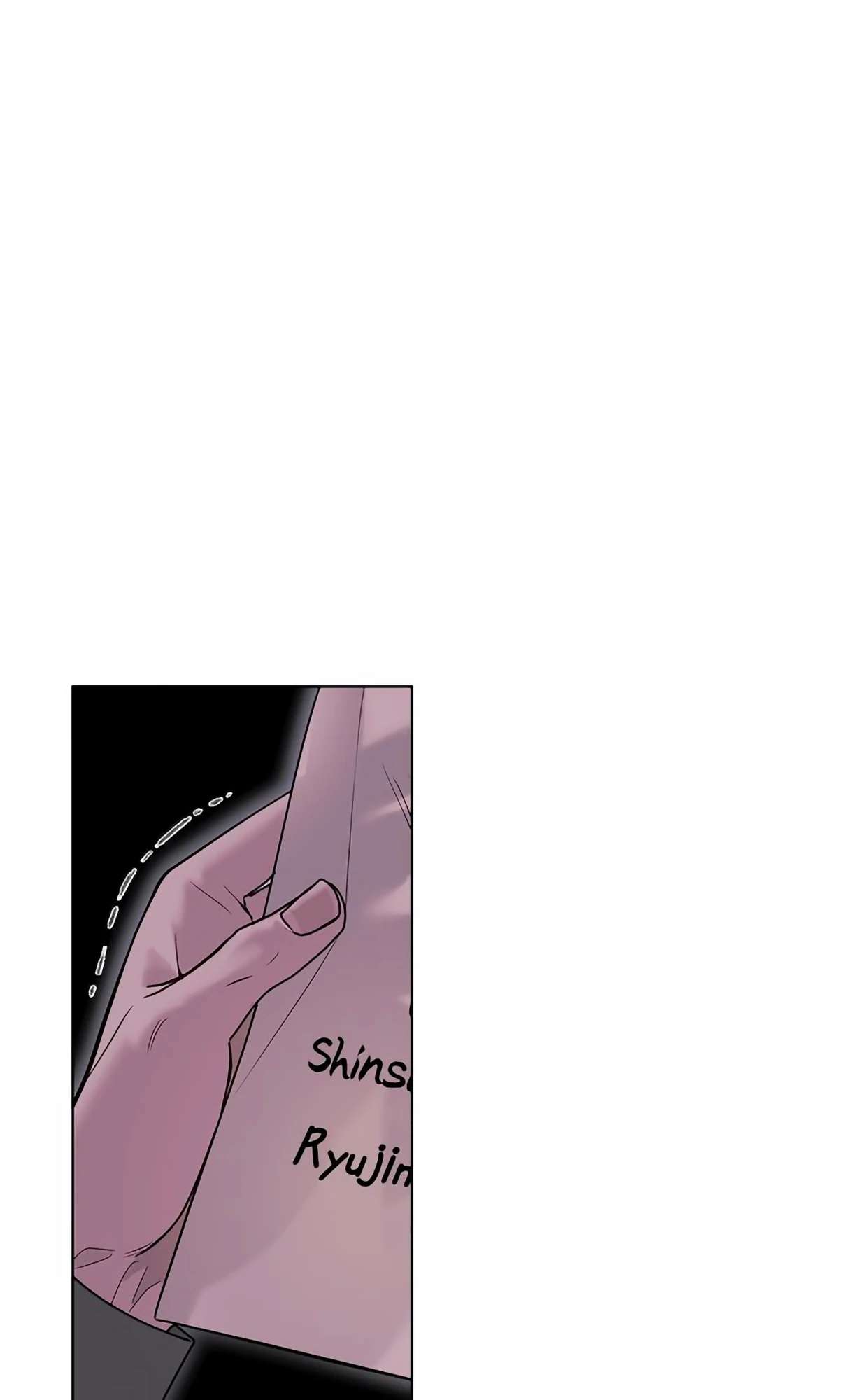 Read Crack chapter 12 image 2 on Lezhin