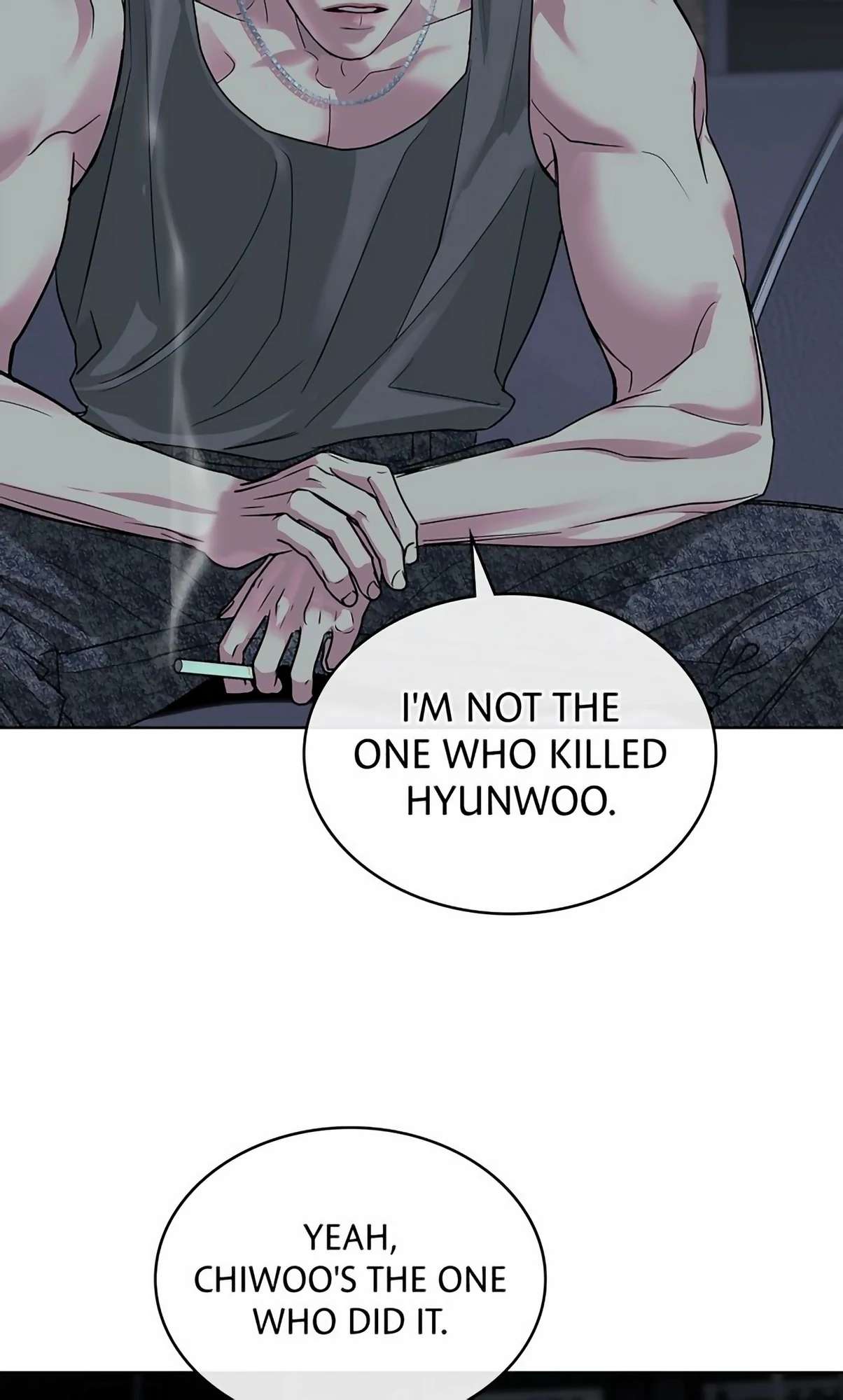 Read Crack chapter 12 image 53 on Lezhin