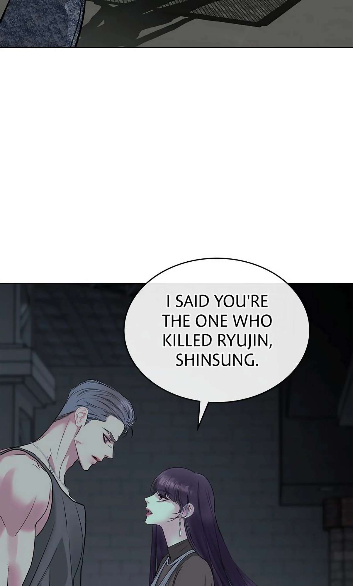 Read Crack chapter 12 image 56 on Lezhin