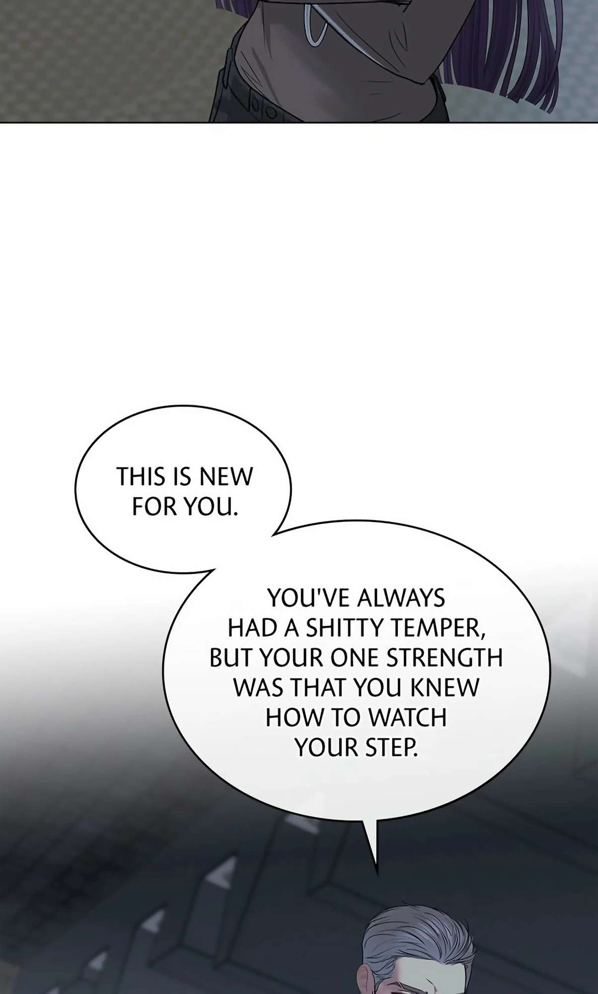 Read Crack chapter 12 image 63 on Lezhin