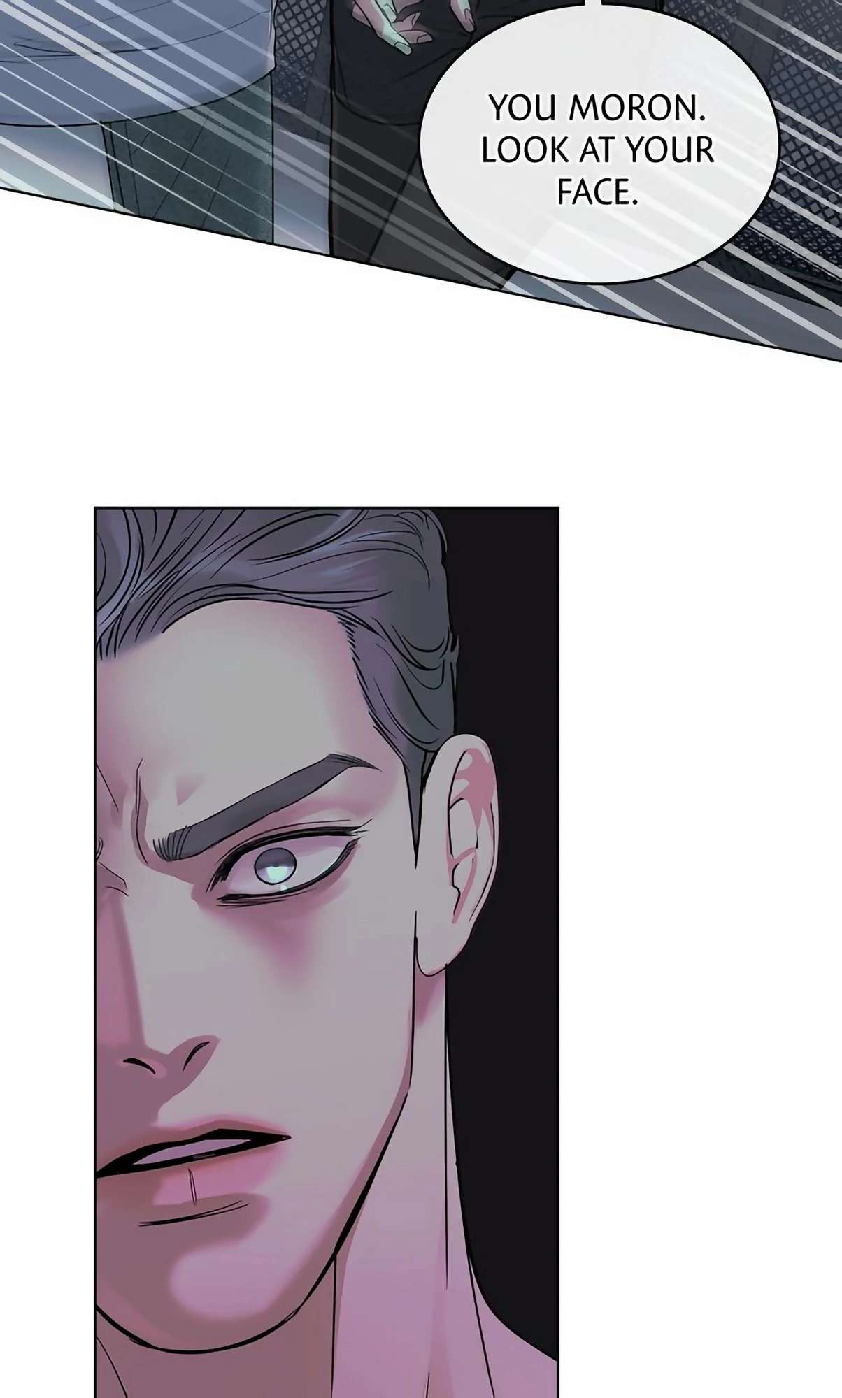 Read Crack chapter 12 image 75 on Lezhin