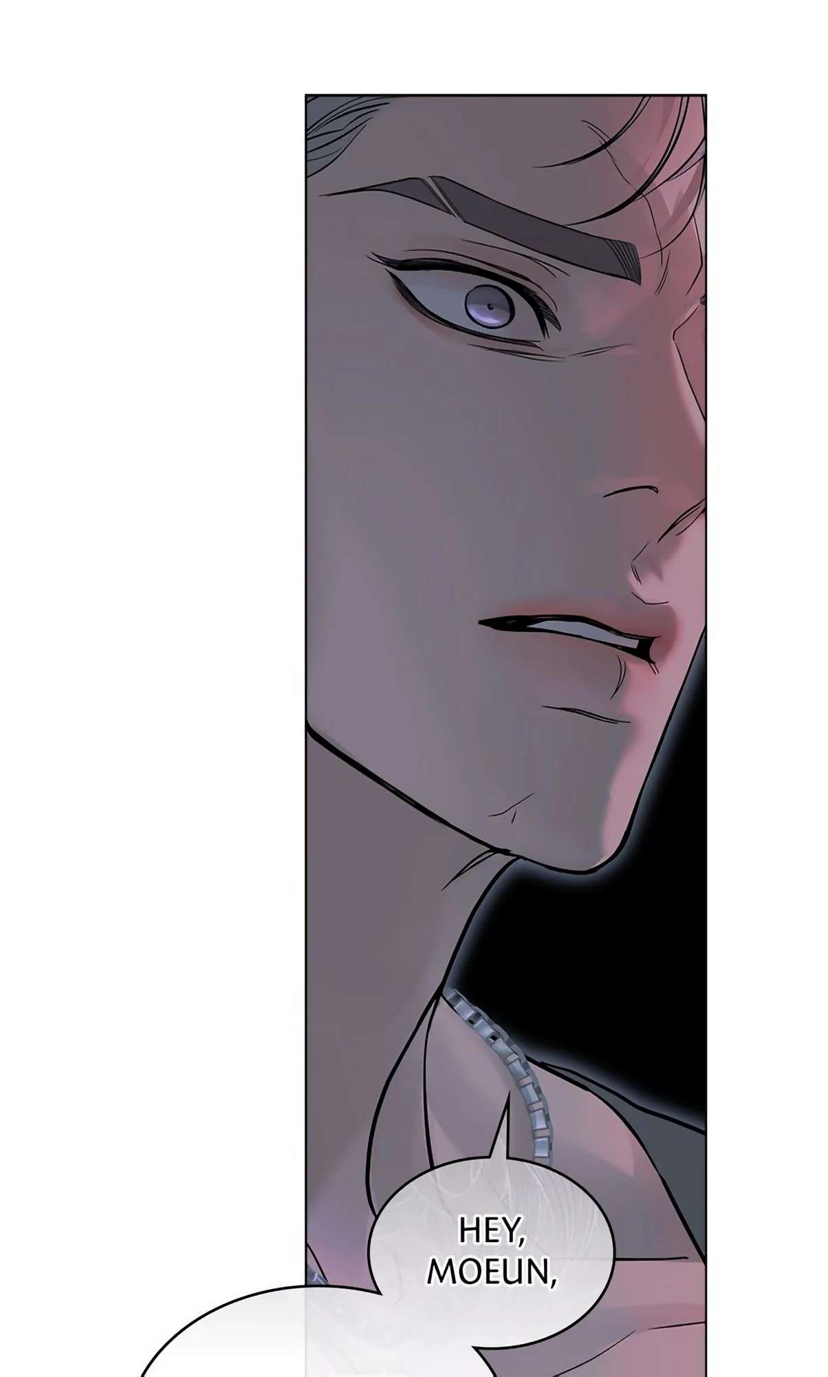 Read Crack chapter 12 image 79 on Lezhin