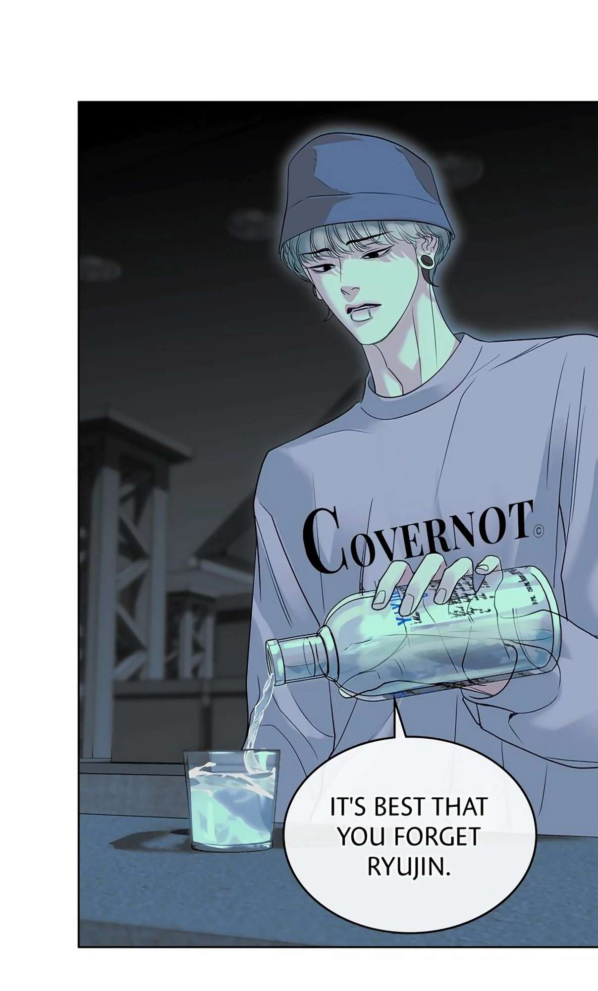 Read Crack chapter 13 image 31 on Lezhin